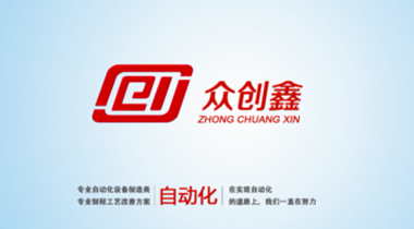 草莓视频在线观看网站详解，点胶机该如何选择
